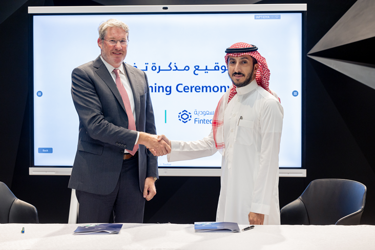 Seamless Saudi Arabia and Fintech Saudi Sign MoU to Forge Strategic Partnership