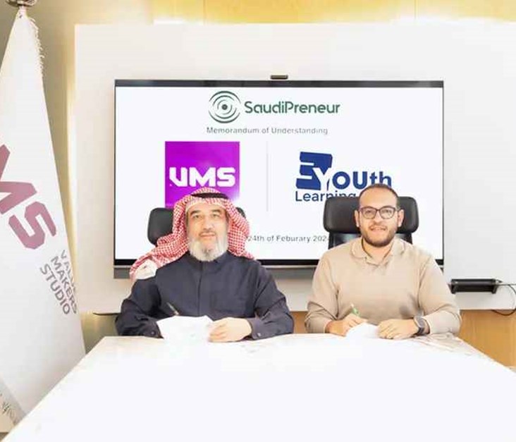 VMS and EYouth proudly launch 'Saudipreneur Initiative'