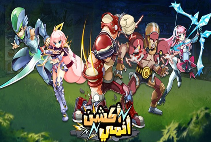 The Challenges of Localizing a Global Mobile Game: a Case Study of Action Anime