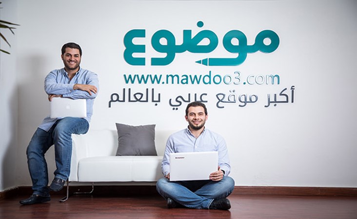 Mawdoo3 Raises $13.5M