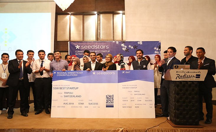 Elham Inspire Wins the Title of Best Startup at Seedstars Libya