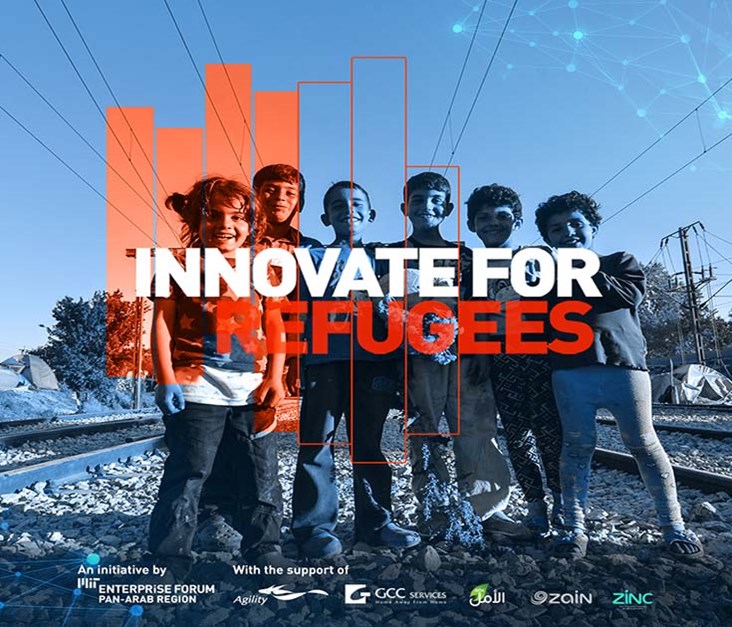 MITEF Pan Arab Launches Its 3rd Edition of the Innovate for Refugees Competition