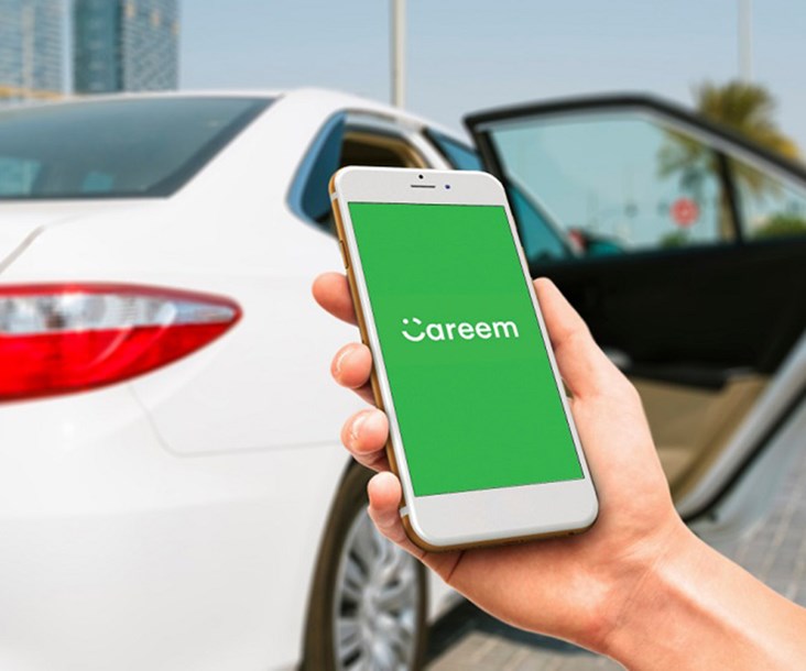 Careem Secures $200M in Series F Funding Round