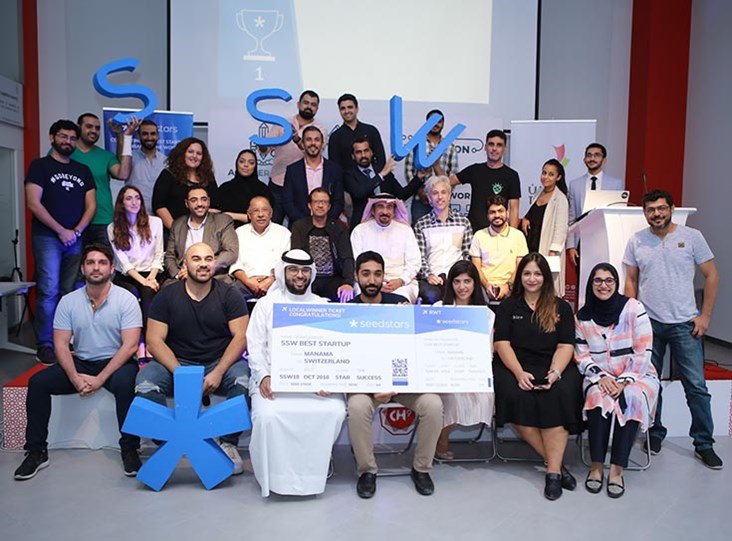 Temr.cm Wins the Title of Best Startup at Seedstars Manama