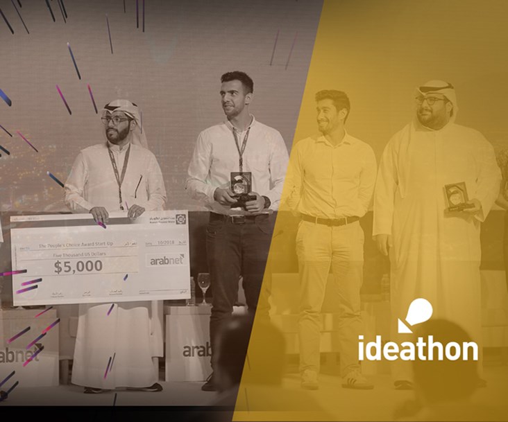 Meet the 2018 Ideathon Finalists Heading to Arabnet Riyadh