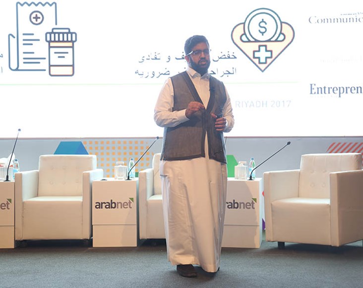 Vote for Your Favorite Riyadh Startup Battle & Ideathon Finalists