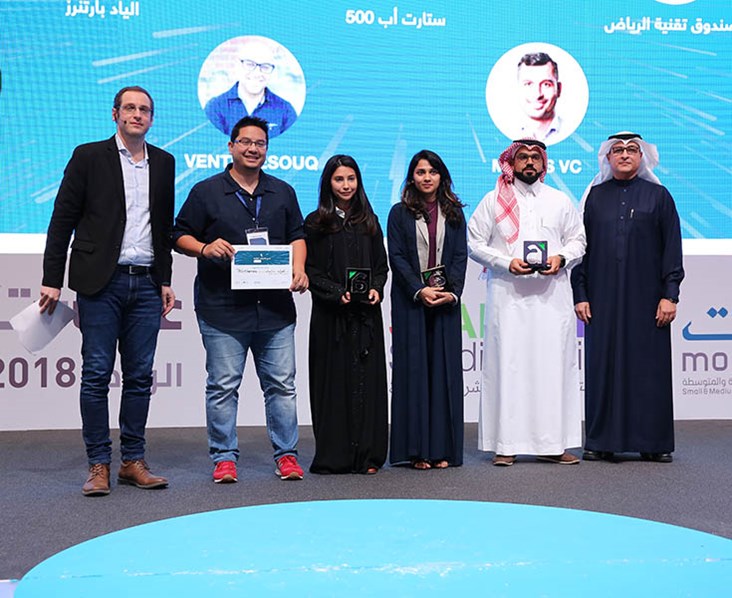 UnitX Wins the Arabnet Riyadh Startup Battle 2018