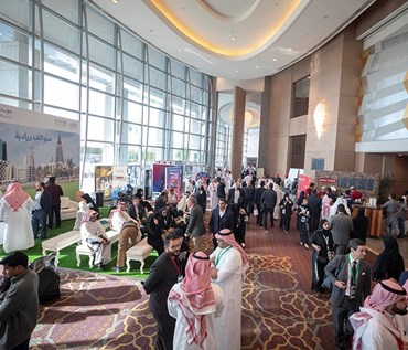 The Largest Riyadh Gathering Wraps Up with Success