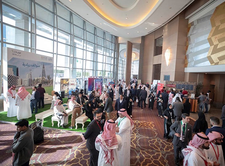 The Largest Riyadh Gathering Wraps Up with Success