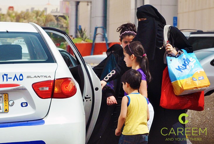 "كريم" تنشر خدمات طلب سيارة الأجرة في السعودية
