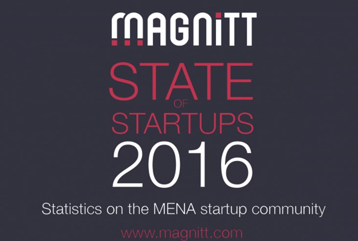 تصل "ماغنيت" (MAGNiTT) إلى أكثر من ألفي شركة ناشئة في منطقة الشرق الأوسط وشمالي أفريقيا