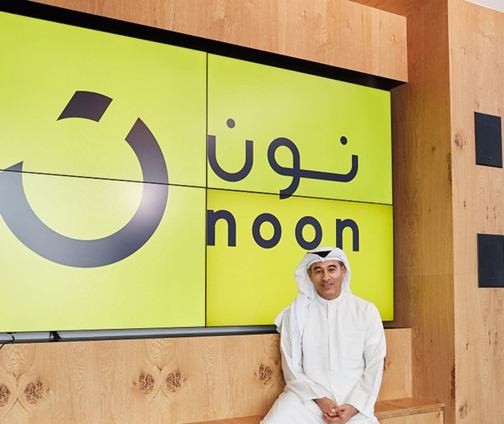 noon Has Officially Launched Its Beta Version in Egypt