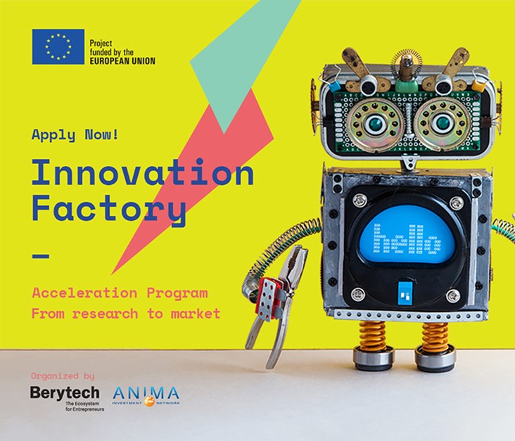 Berytech Launches Innovation Factory Technology Transfer Acceleration Program in Lebanon