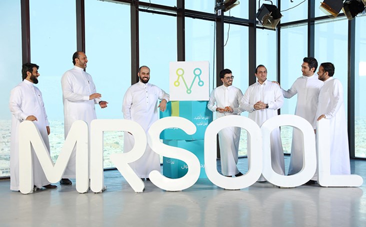 Mrsool Completes Series A Funding Led by STV and Raed Ventures