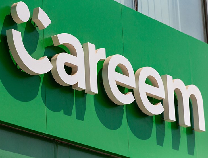 It Finally Happened: Careem Gets Acquired by Uber!