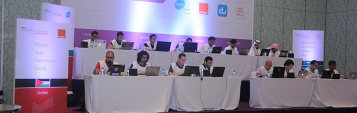 ArabNet Developer Tournament: The Championship