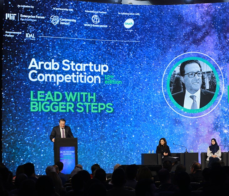 The 12th MITEF Pan Arab Startup Competition Concludes with Success