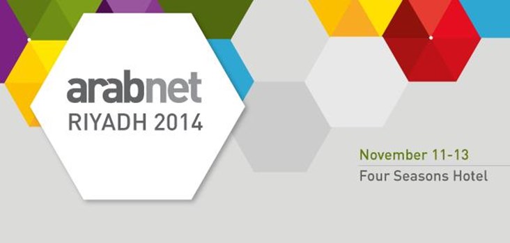 Meet The Winners of ArabNet Riyadh 2014 Competitions