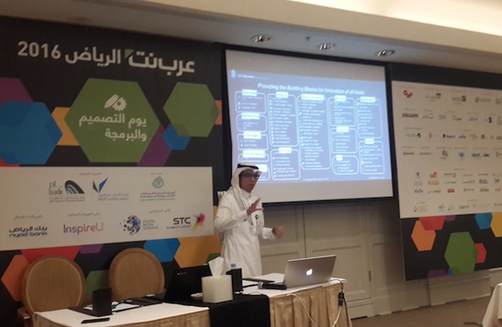 IBM’s Bluemix Platform: A Virtual Hosting Experience