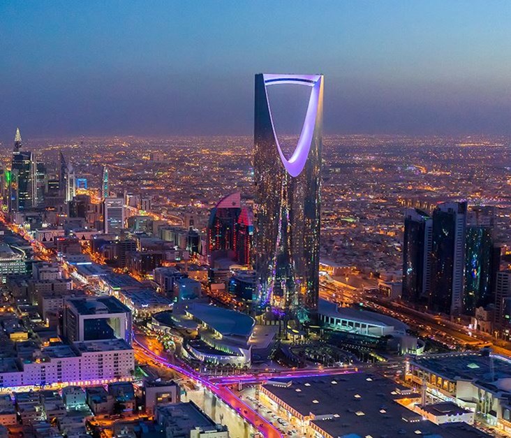 SAGIA Launches VENTURE by Invest Saudi at Financial Sector Conference