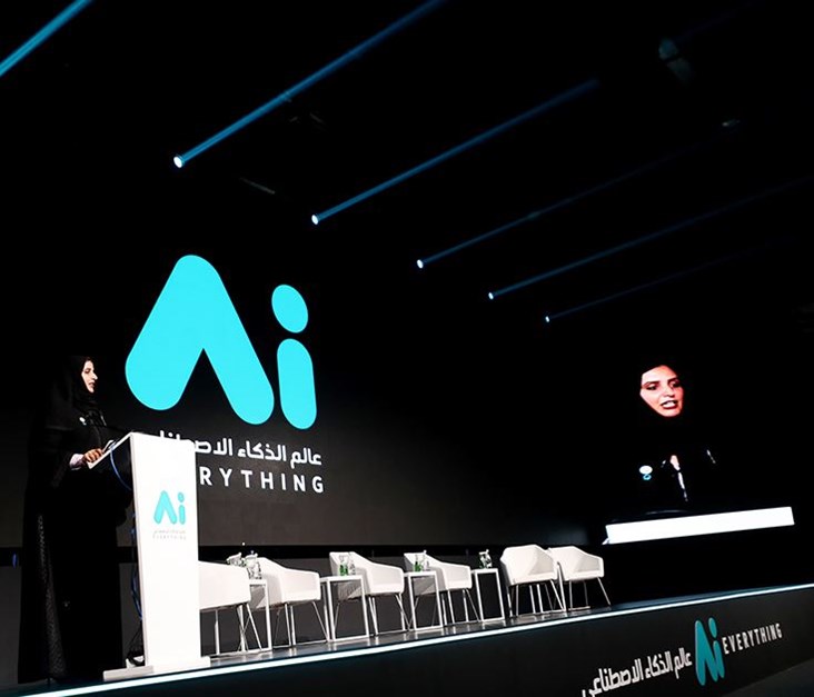 UAE Hosted 1st ‘AI Everything’ Summit with Smart Dubai