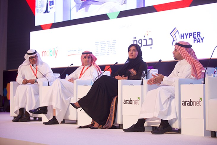 The 6th Edition of ArabNet Riyadh Takes Off