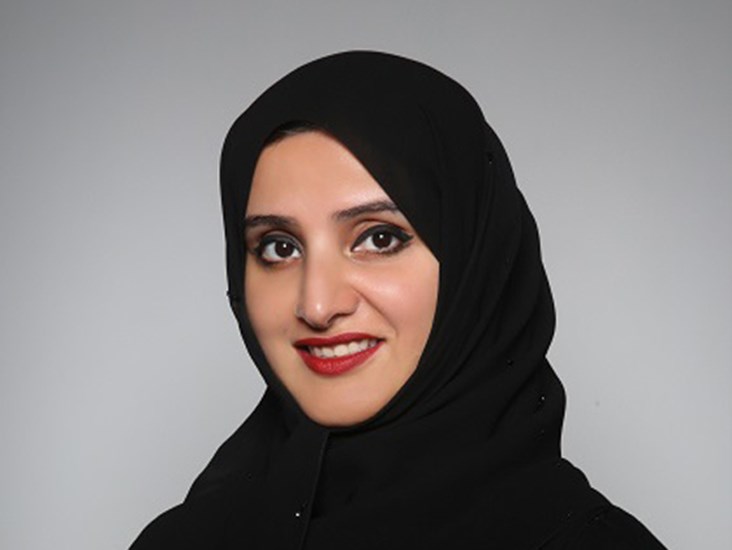 Smart Dubai: A Special Interview Series - Dr. Aisha Bin Bishr