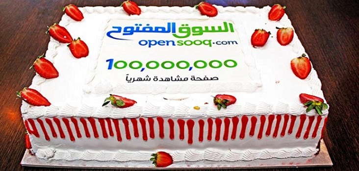 From Side Project to 110 Million Pageviews a Month: OpenSooq.com's Story