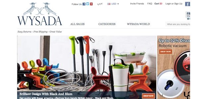 Wysada Completes LARGEST EVER Series A Round by ME Early Stage E-commerce Startup 