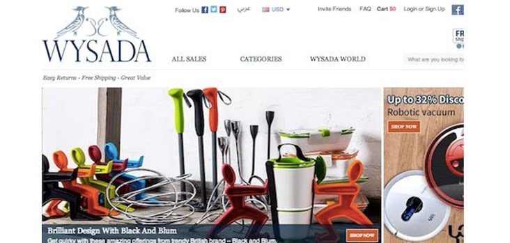 Wysada Completes LARGEST EVER Series A Round by ME Early Stage E-commerce Startup