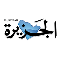 Al Jazirah Newspaper