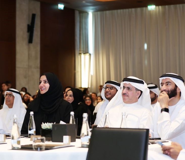 Smart Dubai Launches ‘Data First, The City’s Data Challenge’