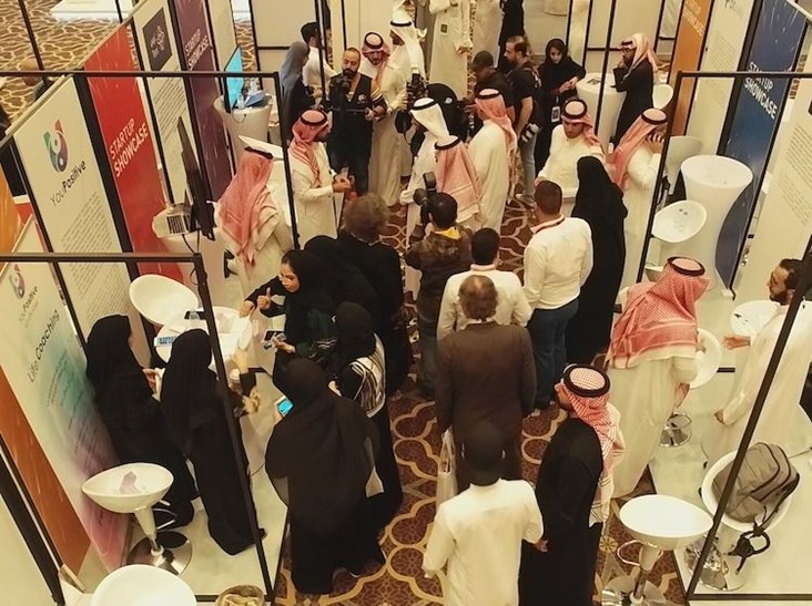 Showcase Your Startup at the Largest Startup Gathering in the Kingdom!