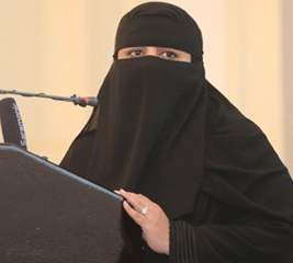 Noura Al Otaibi