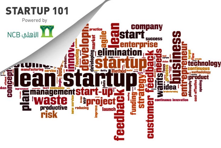 The Lean Startup