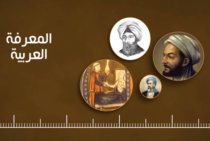 World’s Largest Arabic Web Encyclopedia Gets $1.5M Investment