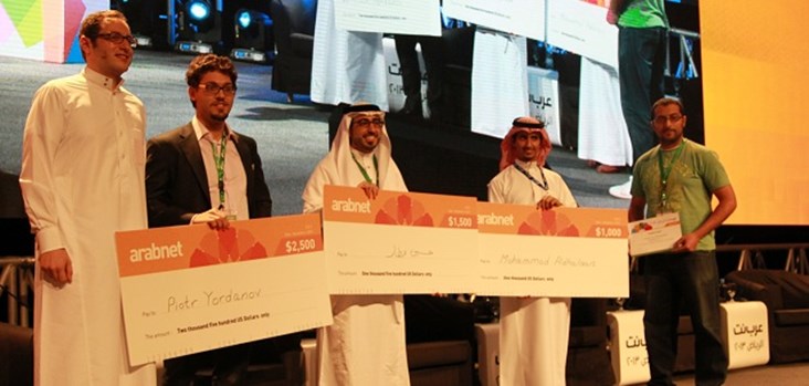 The Winners of ArabNet Riyadh Ideathon Competition 2013 
