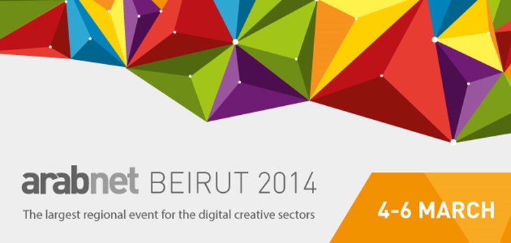 Announcing the Finalists of Startup Demo and Ideathon for ArabNet Beirut 2014!