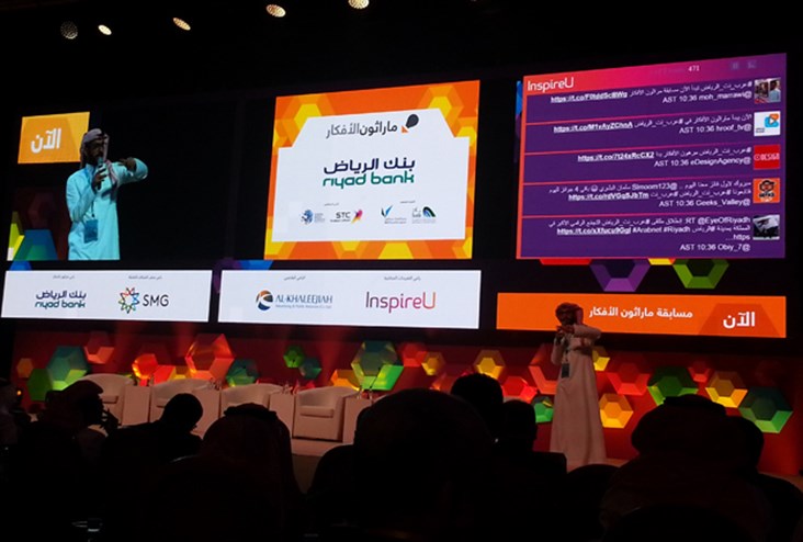 الفائزون في عرض الشركات الناشئة وماراثون الأفكار   بعد انتهاء ملتقى عرب نت الرياض 2015