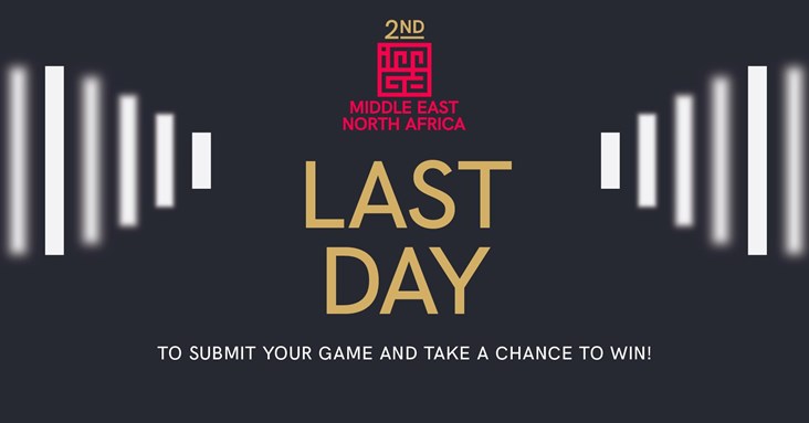 Last Day to Submit Your Game to IMGA