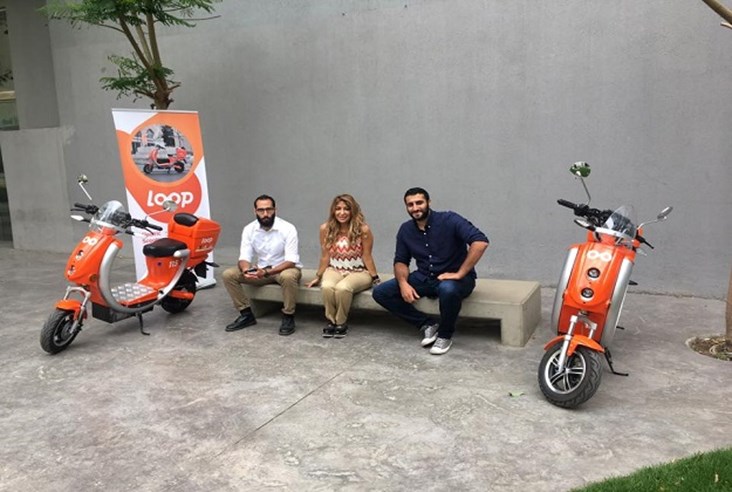 Loop Scooters: Beirut’s First Electric Scooter Sharing Service 