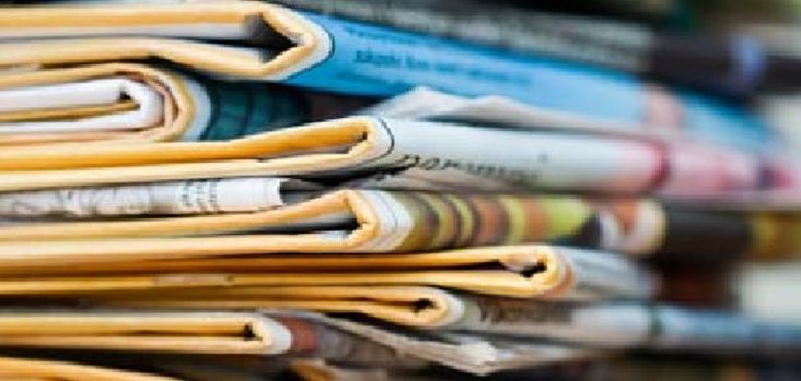 The Latest "Smart News" from Egypt