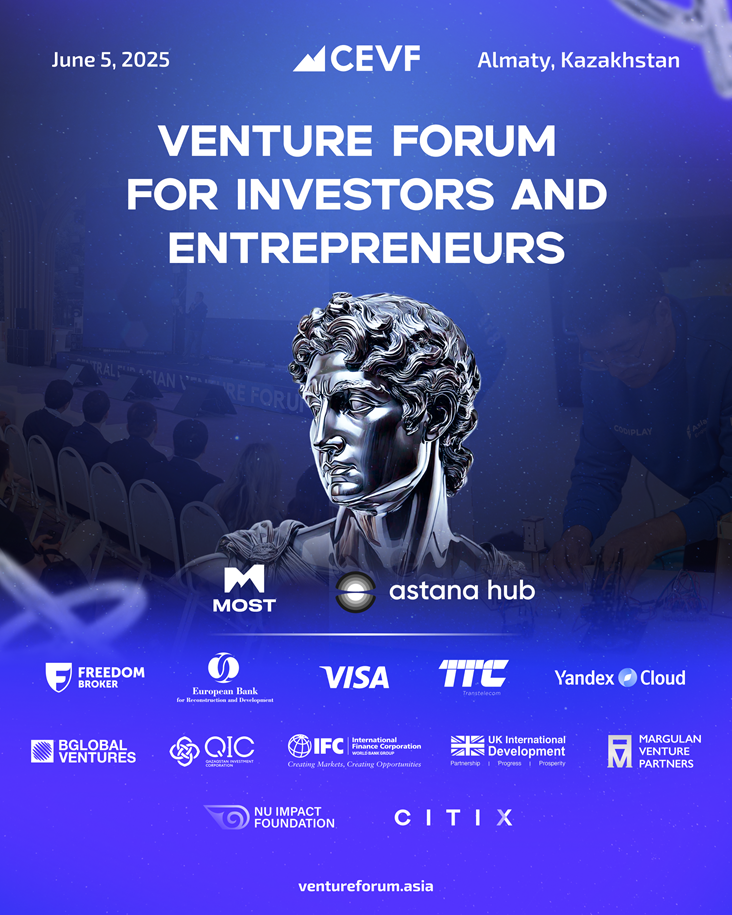 Where Deals Are Born: CEVF 2025 to Unite Investors and Startups in Almaty