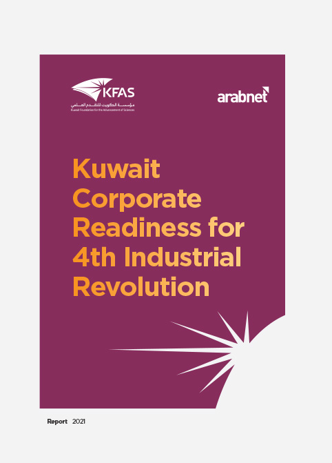 Kuwait Corporate Readiness for 4th Industrial Revolution
